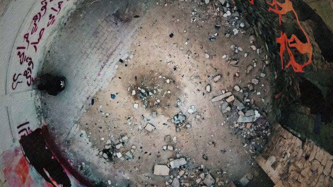 فجر المصفاة