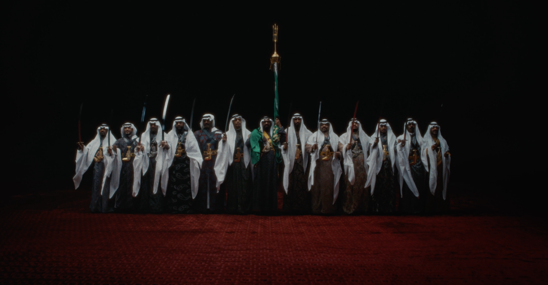 اليوم الوطني